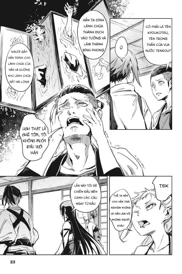 Hinowa Ga Yuku! Chapter 9 - 25