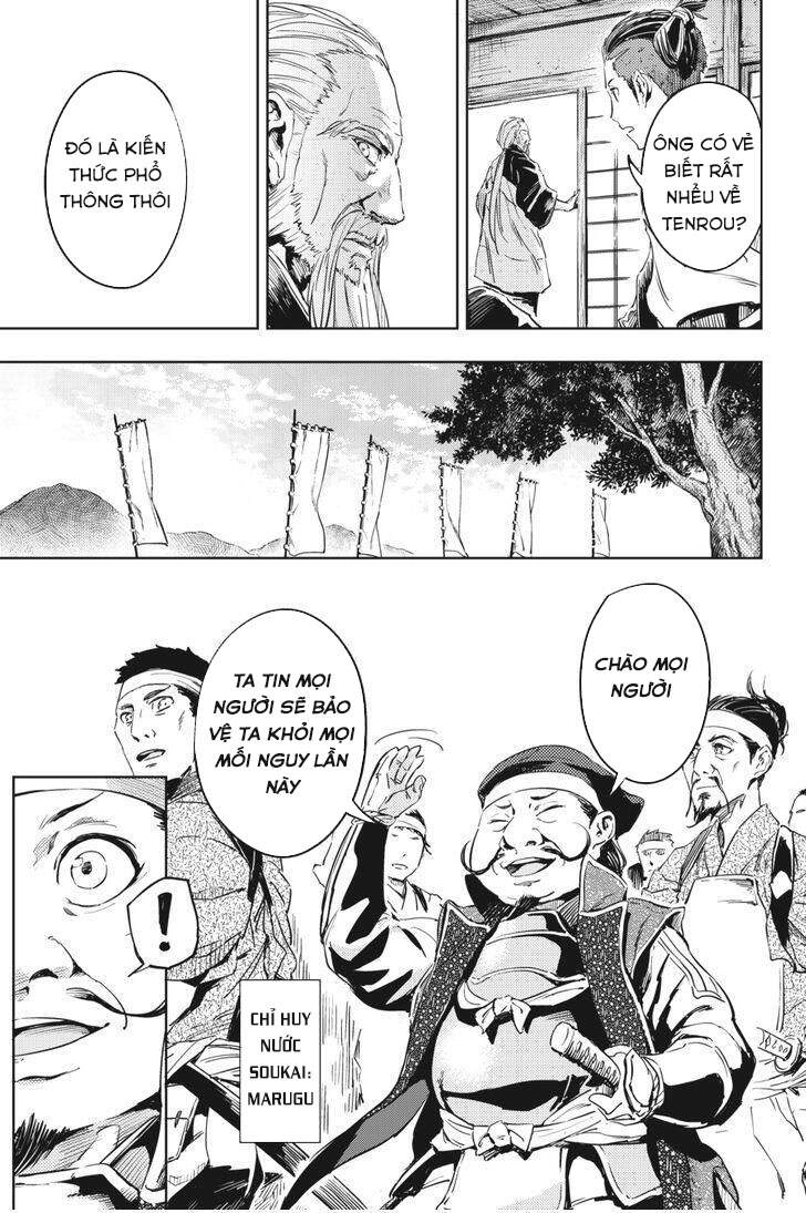 Hinowa Ga Yuku! Chapter 9 - 27