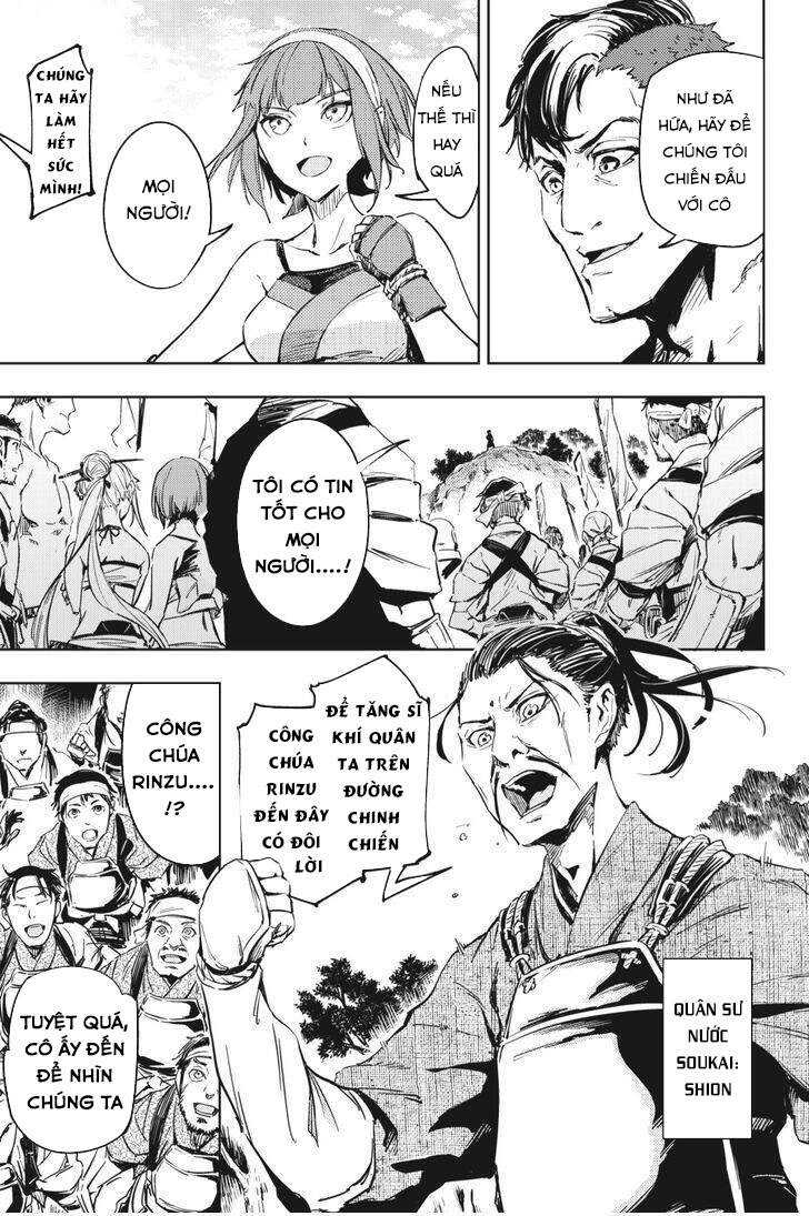 Hinowa Ga Yuku! Chapter 9 - 29