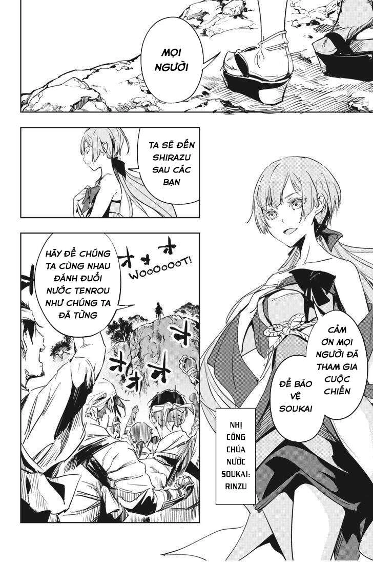 Hinowa Ga Yuku! Chapter 9 - 30