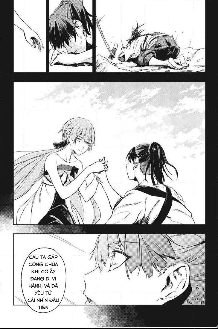 Hinowa Ga Yuku! Chapter 9 - 33