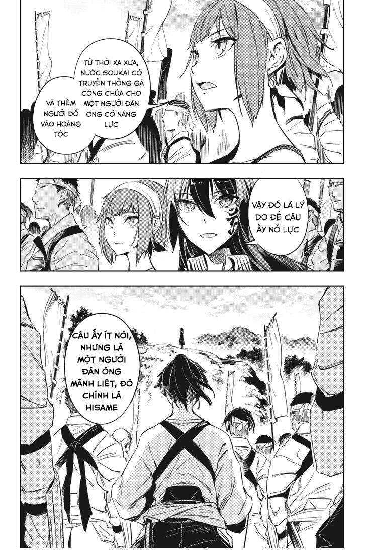 Hinowa Ga Yuku! Chapter 9 - 34