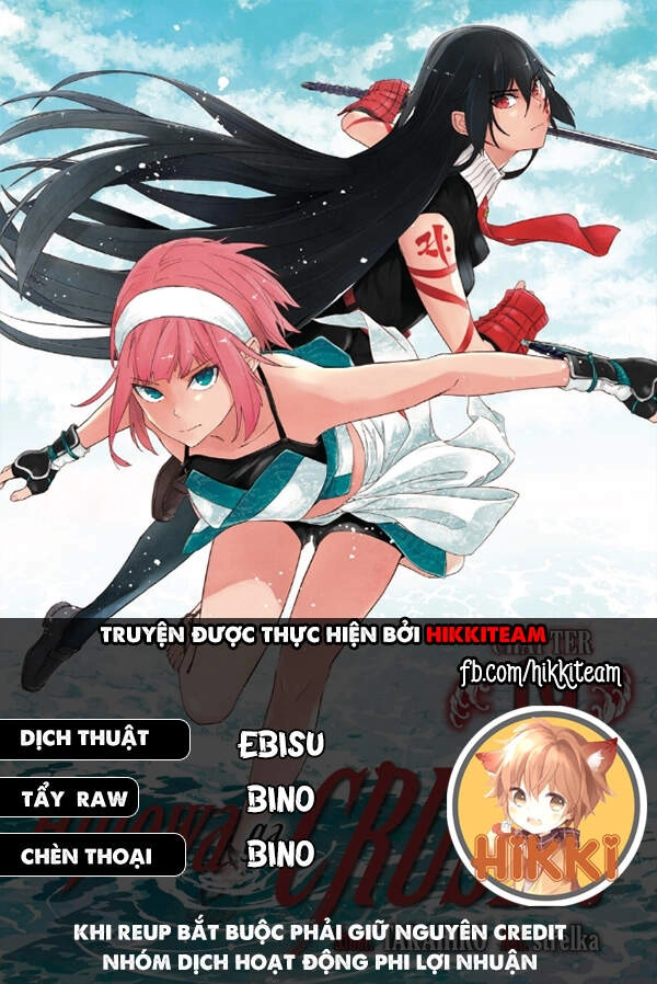 Hinowa Ga Yuku! Chapter 10 - 1