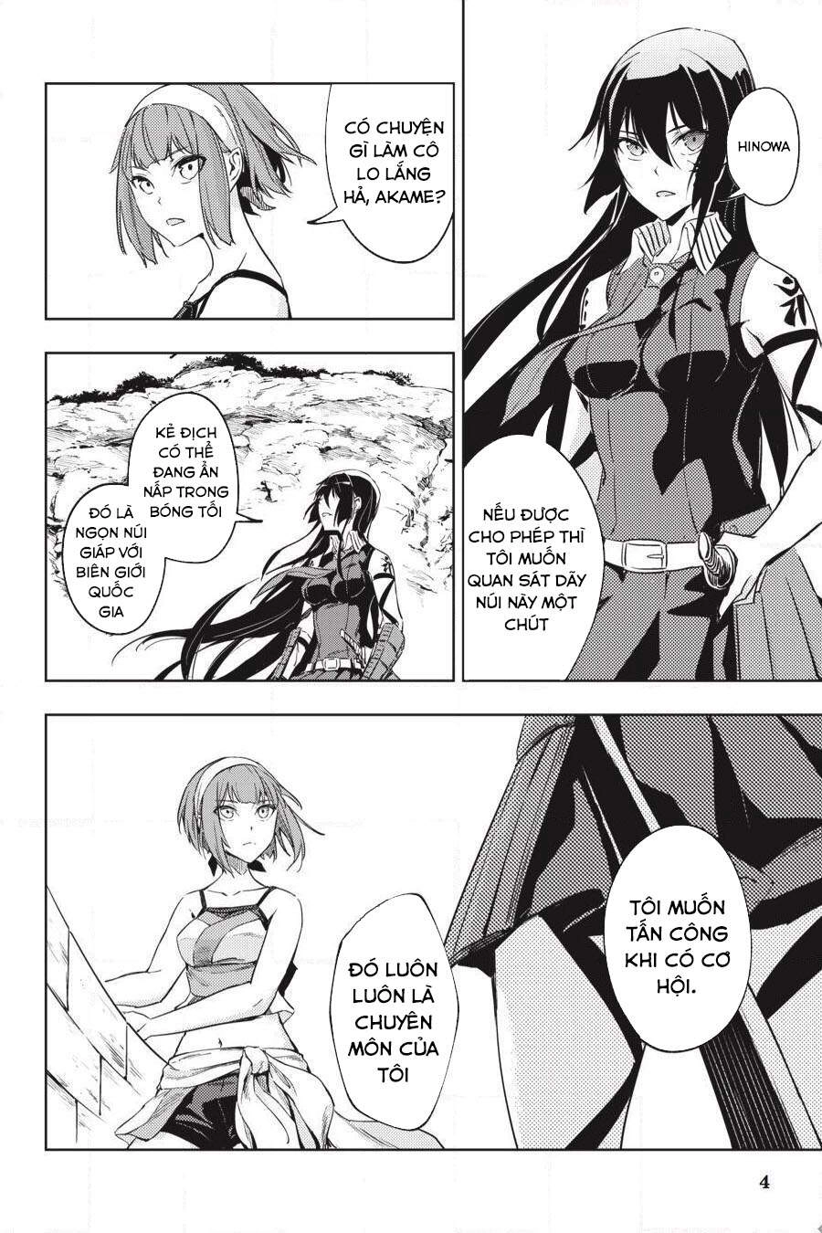 Hinowa Ga Yuku! Chapter 10 - 6