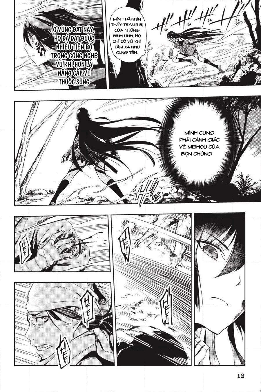 Hinowa Ga Yuku! Chapter 10 - 14