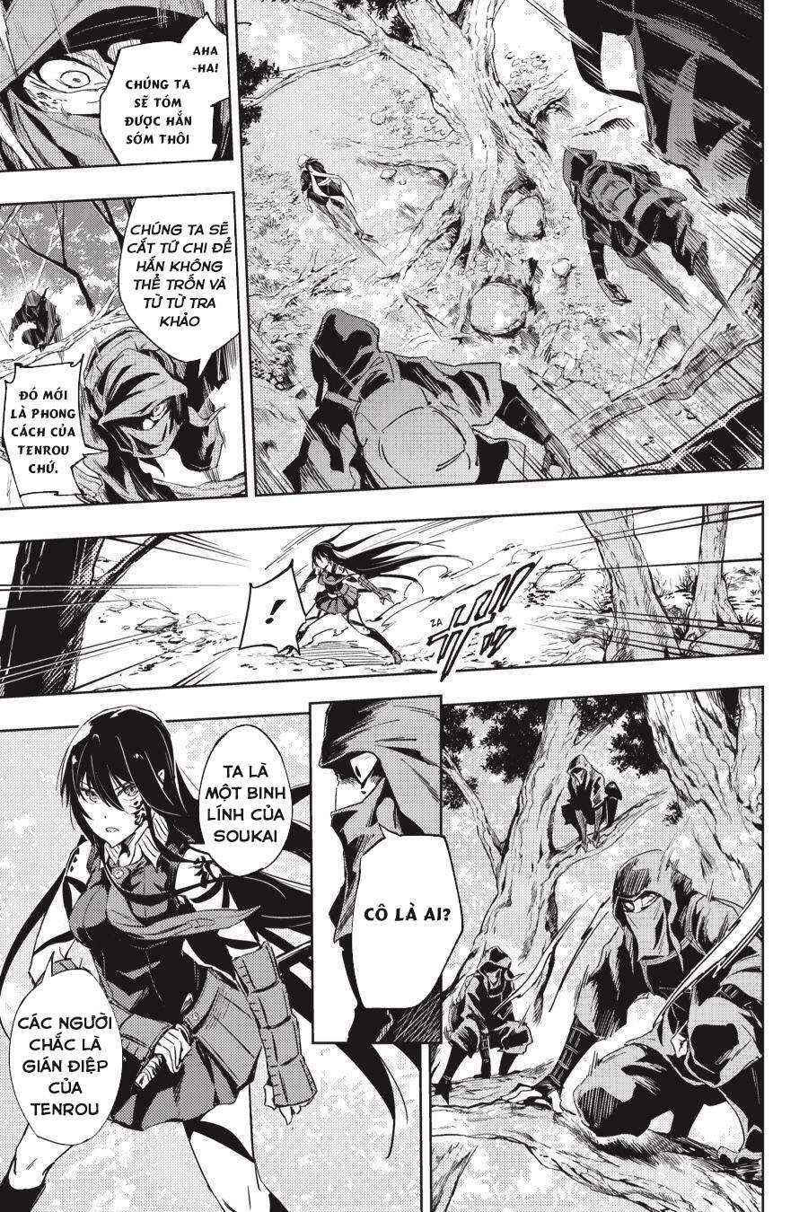 Hinowa Ga Yuku! Chapter 10 - 15