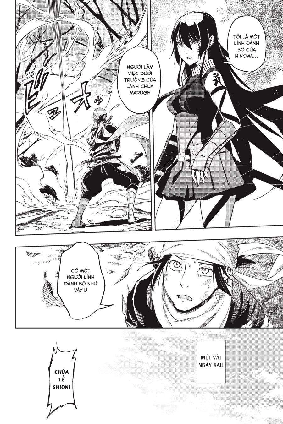 Hinowa Ga Yuku! Chapter 10 - 18