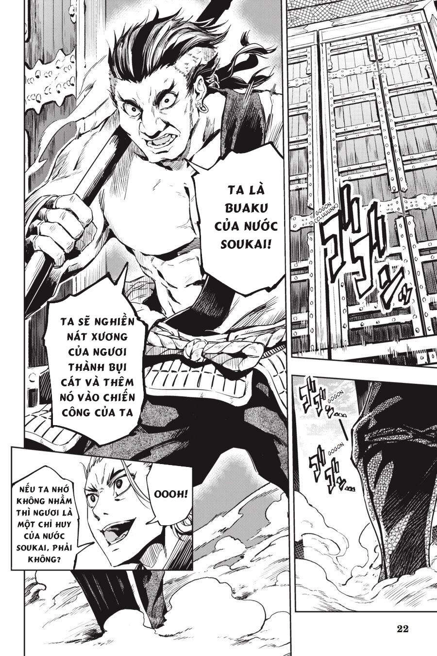 Hinowa Ga Yuku! Chapter 10 - 24