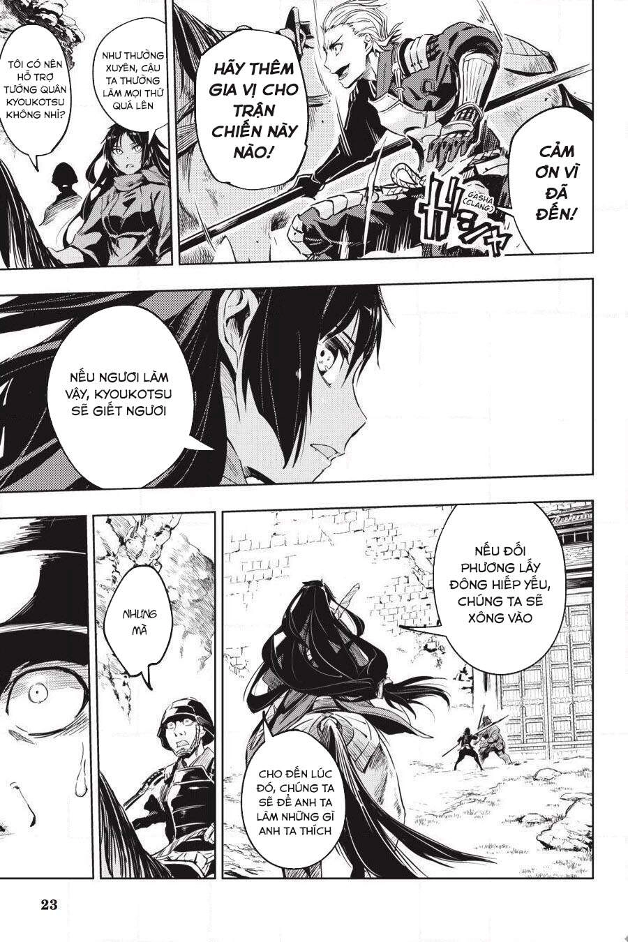 Hinowa Ga Yuku! Chapter 10 - 25