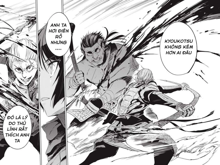 Hinowa Ga Yuku! Chapter 10 - 26