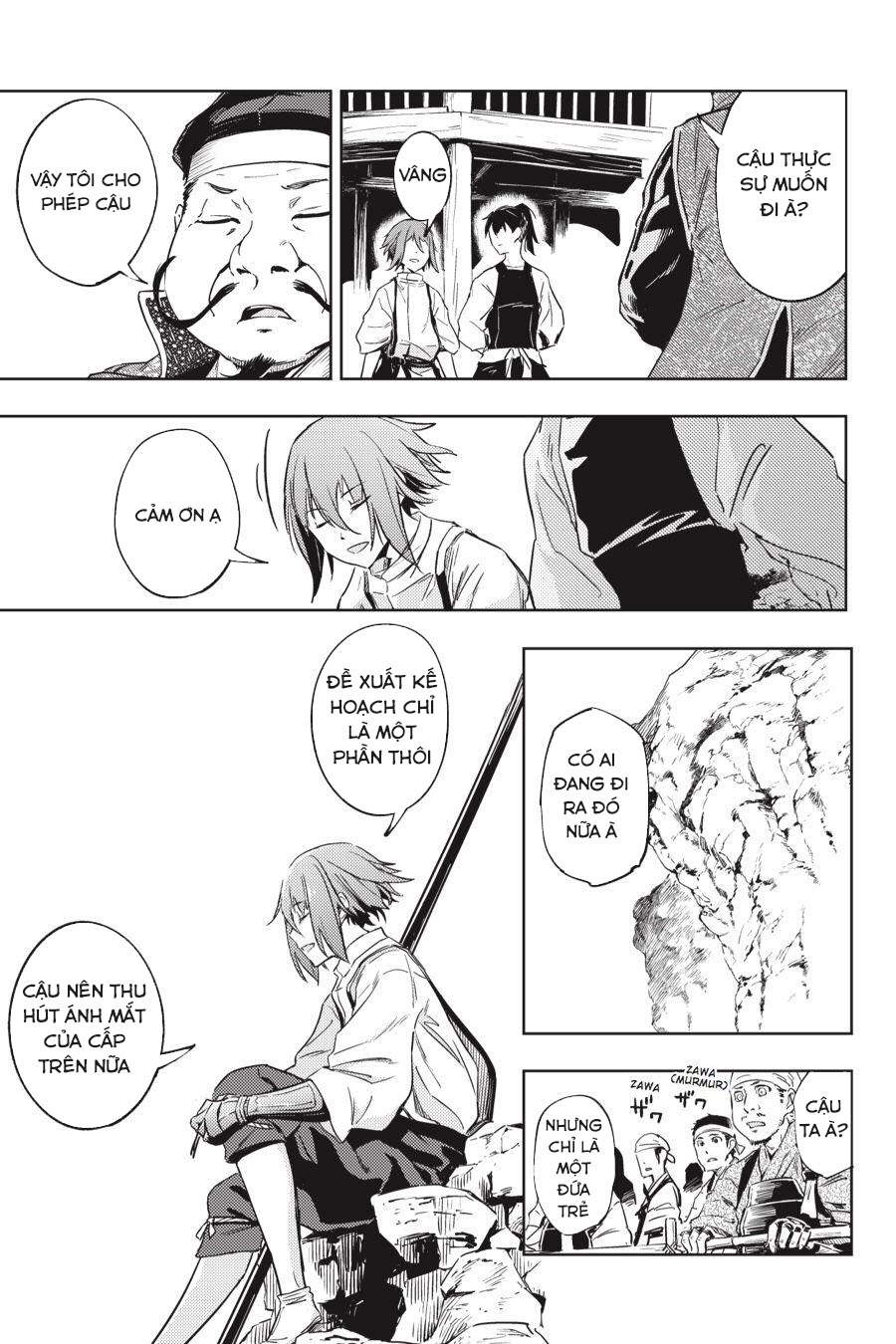 Hinowa Ga Yuku! Chapter 10 - 32