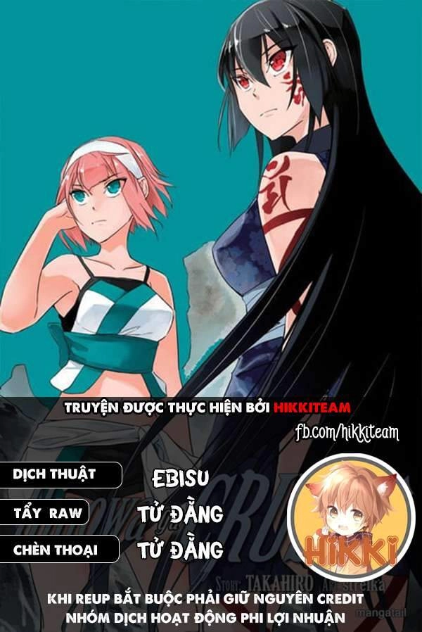 Hinowa Ga Yuku! Chapter 11 - 1