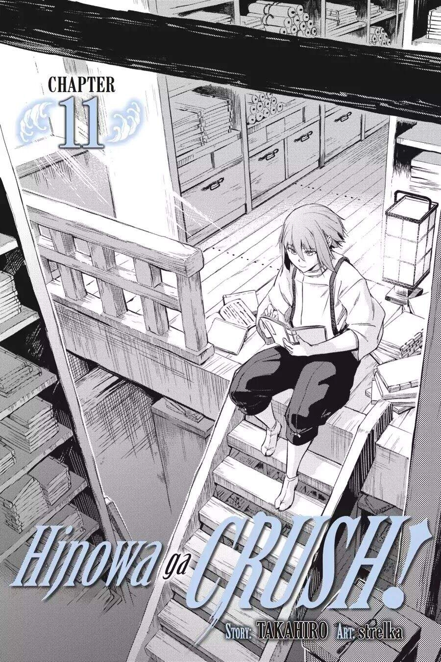 Hinowa Ga Yuku! Chapter 11 - 3