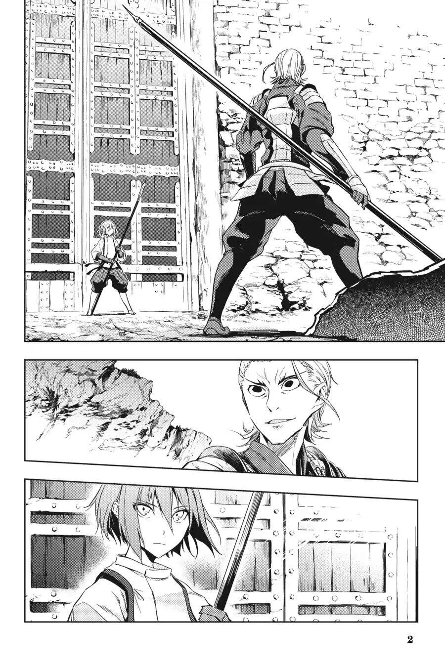 Hinowa Ga Yuku! Chapter 11 - 5