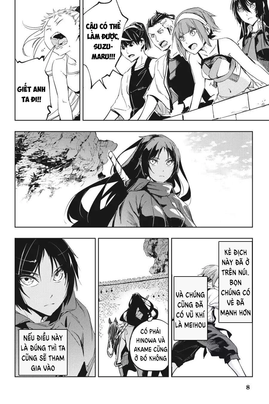 Hinowa Ga Yuku! Chapter 11 - 11