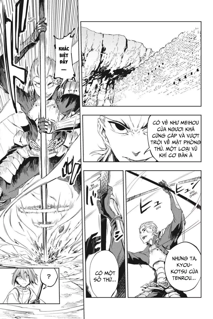 Hinowa Ga Yuku! Chapter 11 - 12