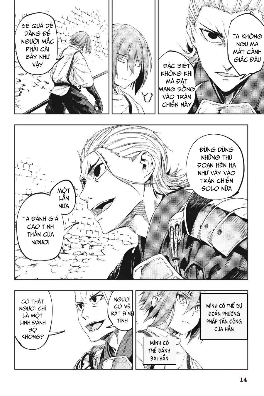 Hinowa Ga Yuku! Chapter 11 - 16