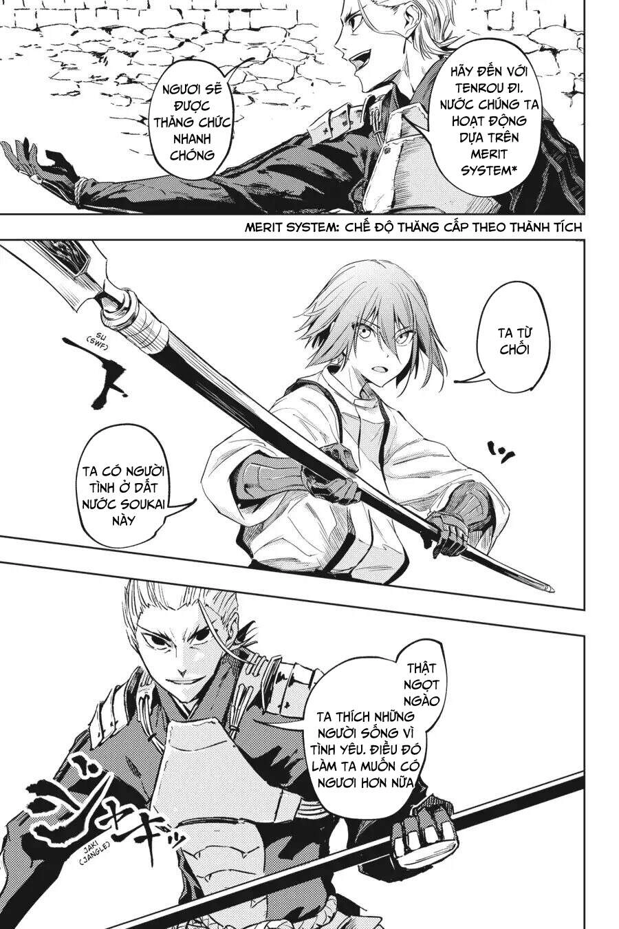 Hinowa Ga Yuku! Chapter 11 - 17