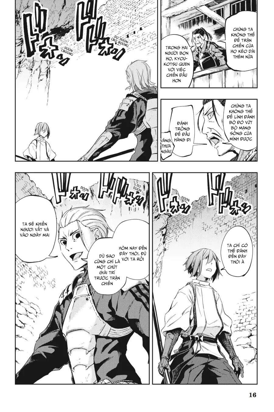 Hinowa Ga Yuku! Chapter 11 - 18