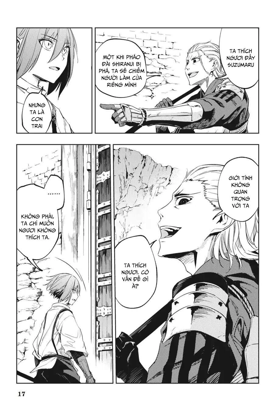 Hinowa Ga Yuku! Chapter 11 - 19