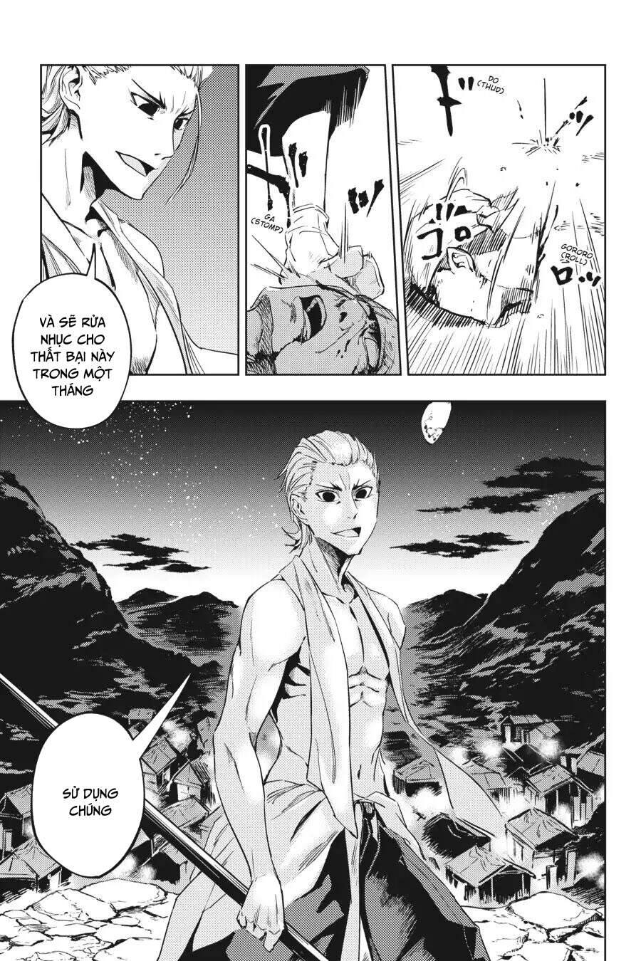 Hinowa Ga Yuku! Chapter 11 - 25