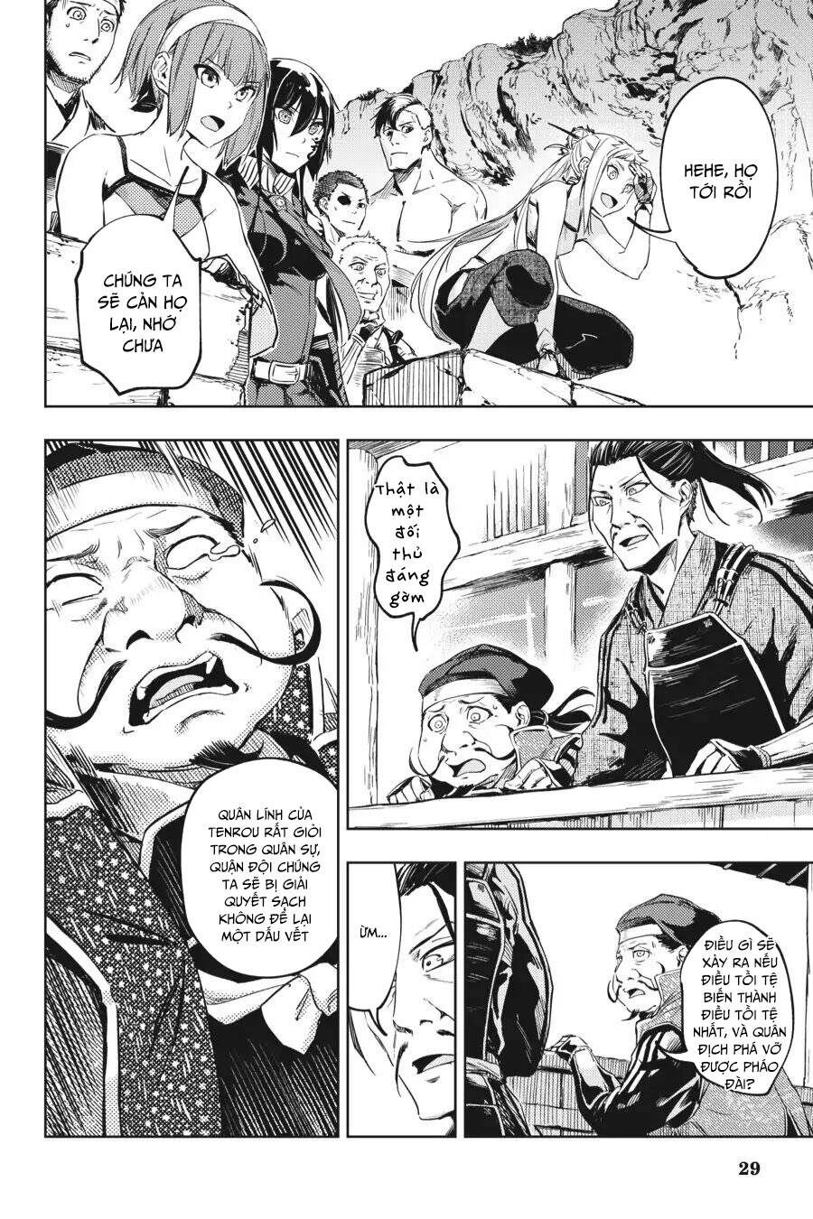 Hinowa Ga Yuku! Chapter 11 - 32