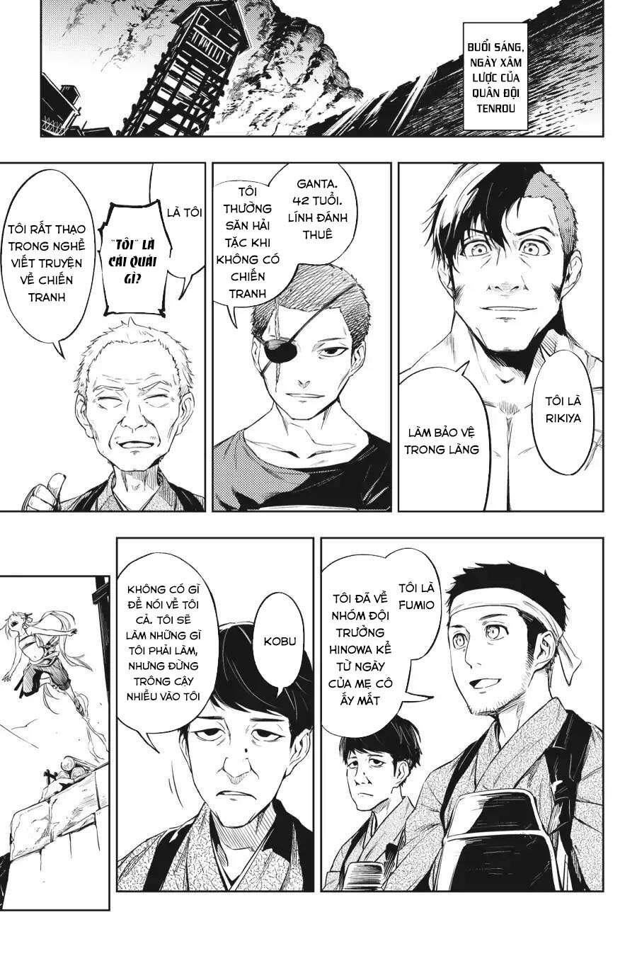 Hinowa Ga Yuku! Chapter 12 - 6