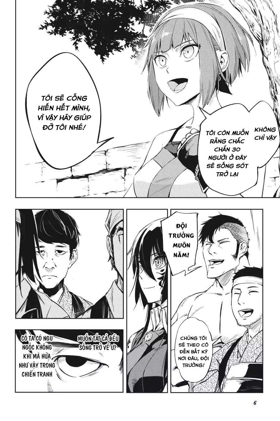 Hinowa Ga Yuku! Chapter 12 - 9