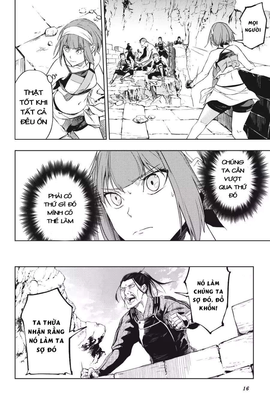 Hinowa Ga Yuku! Chapter 12 - 17