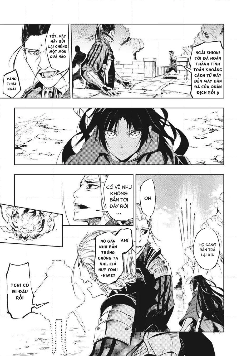 Hinowa Ga Yuku! Chapter 12 - 18