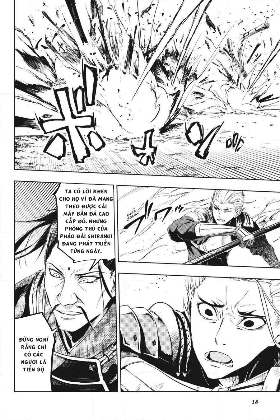 Hinowa Ga Yuku! Chapter 12 - 19