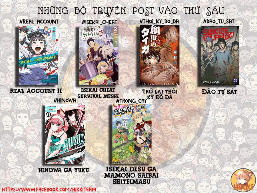 Hinowa Ga Yuku! Chapter 13 - 2