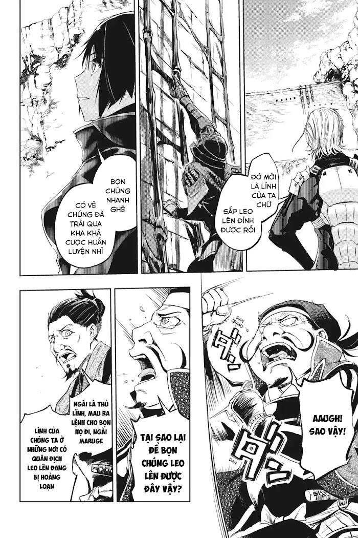 Hinowa Ga Yuku! Chapter 13 - 6