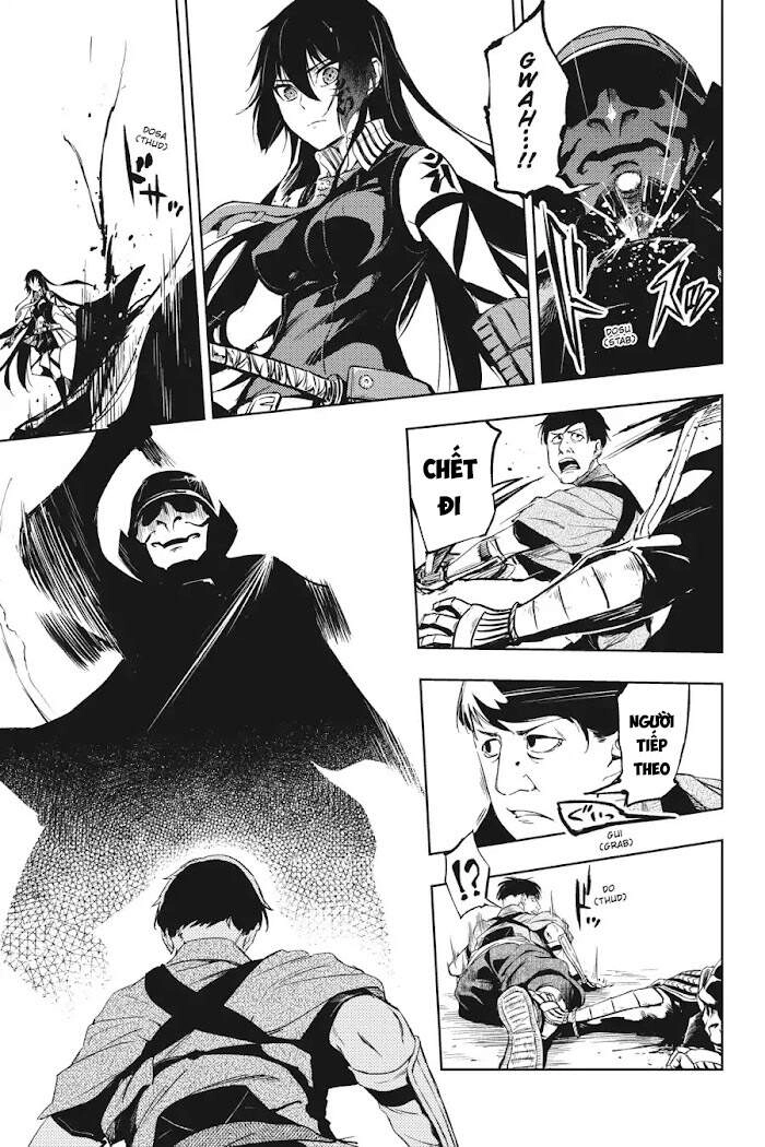 Hinowa Ga Yuku! Chapter 13 - 13