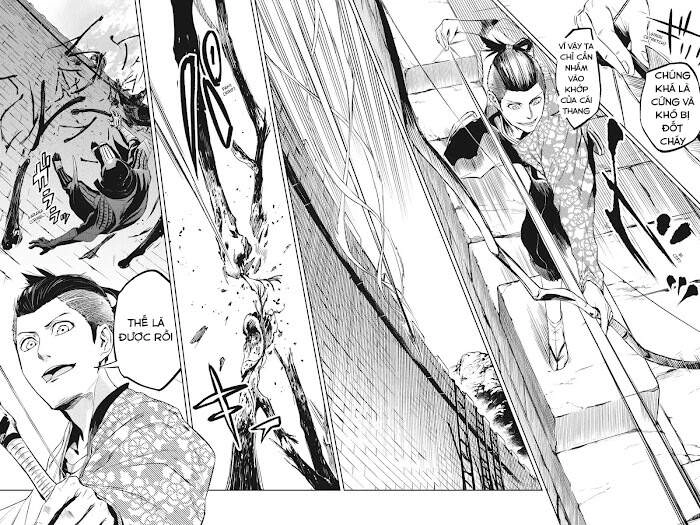 Hinowa Ga Yuku! Chapter 13 - 18