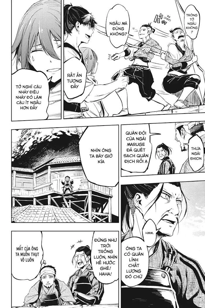 Hinowa Ga Yuku! Chapter 13 - 19