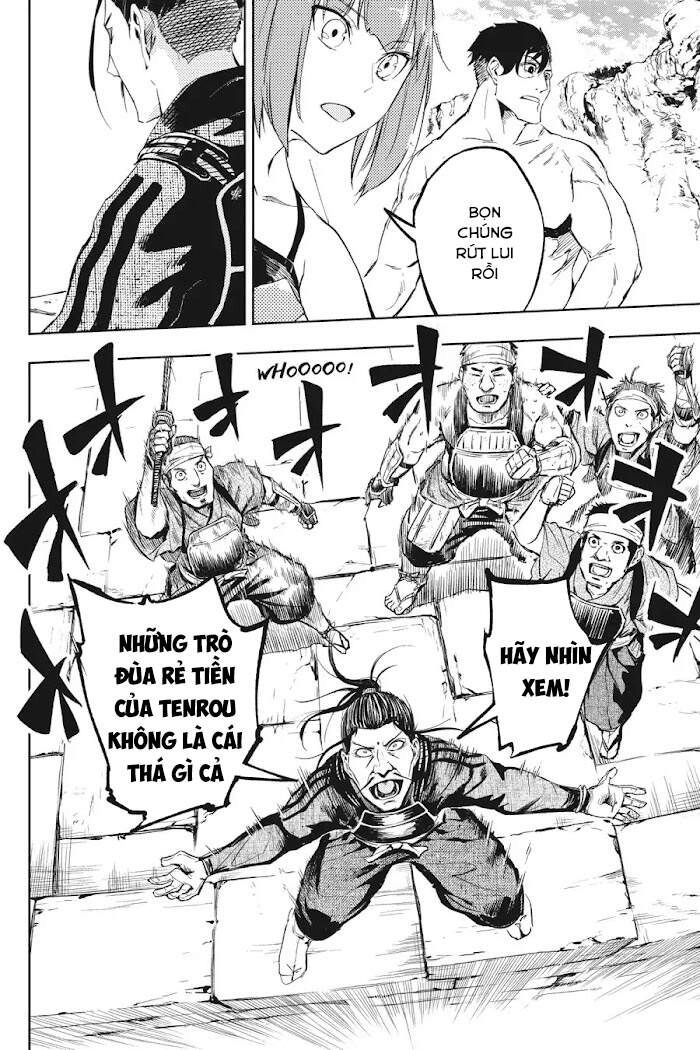 Hinowa Ga Yuku! Chapter 13 - 23