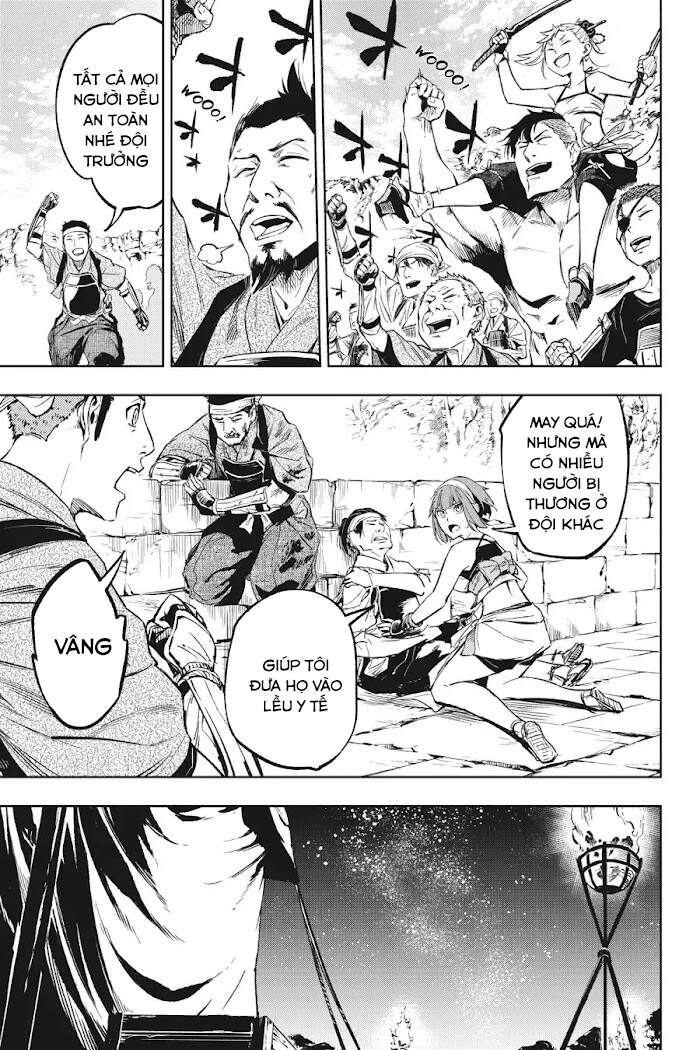 Hinowa Ga Yuku! Chapter 13 - 24