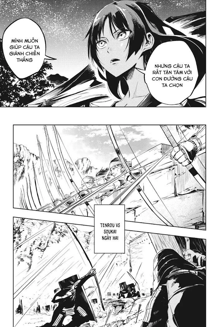 Hinowa Ga Yuku! Chapter 13 - 30