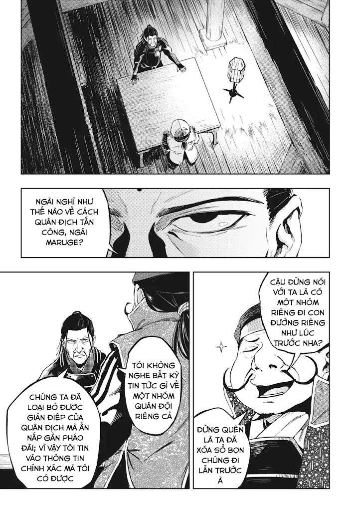 Hinowa Ga Yuku! Chapter 13 - 32