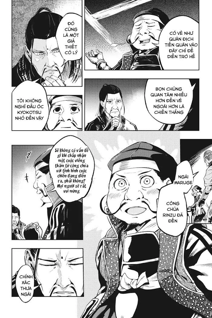 Hinowa Ga Yuku! Chapter 13 - 33