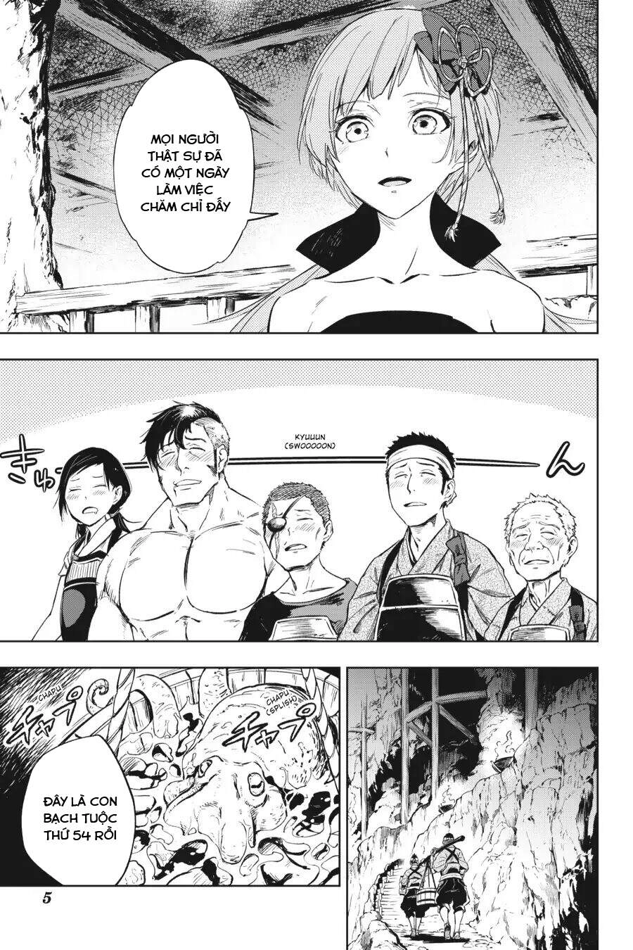 Hinowa Ga Yuku! Chapter 14 - 8