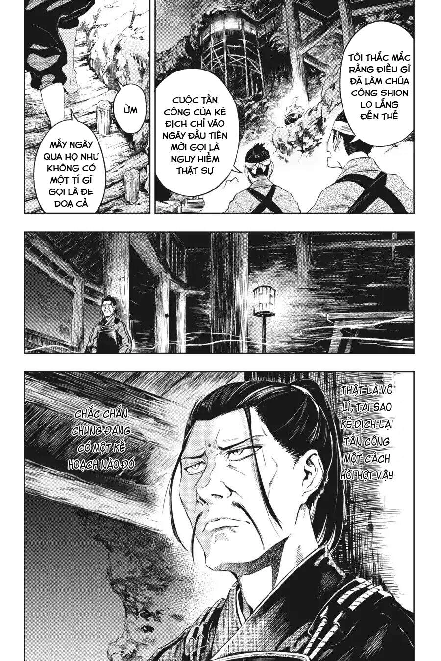 Hinowa Ga Yuku! Chapter 14 - 9