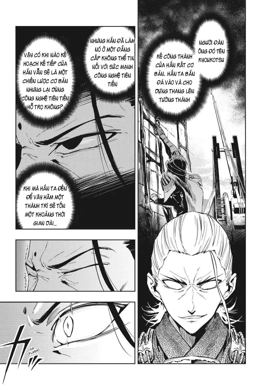 Hinowa Ga Yuku! Chapter 14 - 10