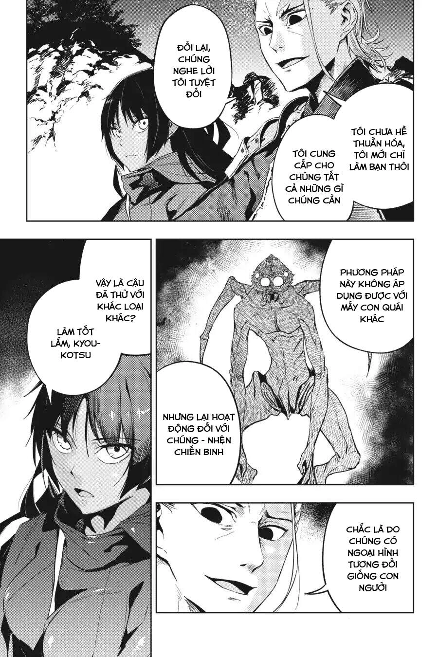 Hinowa Ga Yuku! Chapter 14 - 16