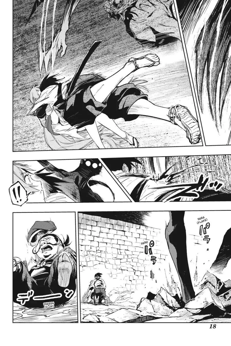 Hinowa Ga Yuku! Chapter 14 - 21