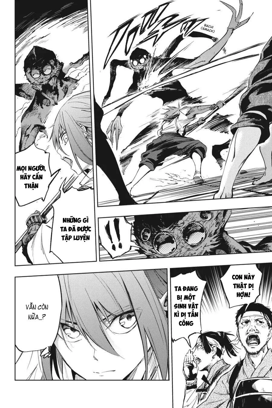 Hinowa Ga Yuku! Chapter 14 - 25