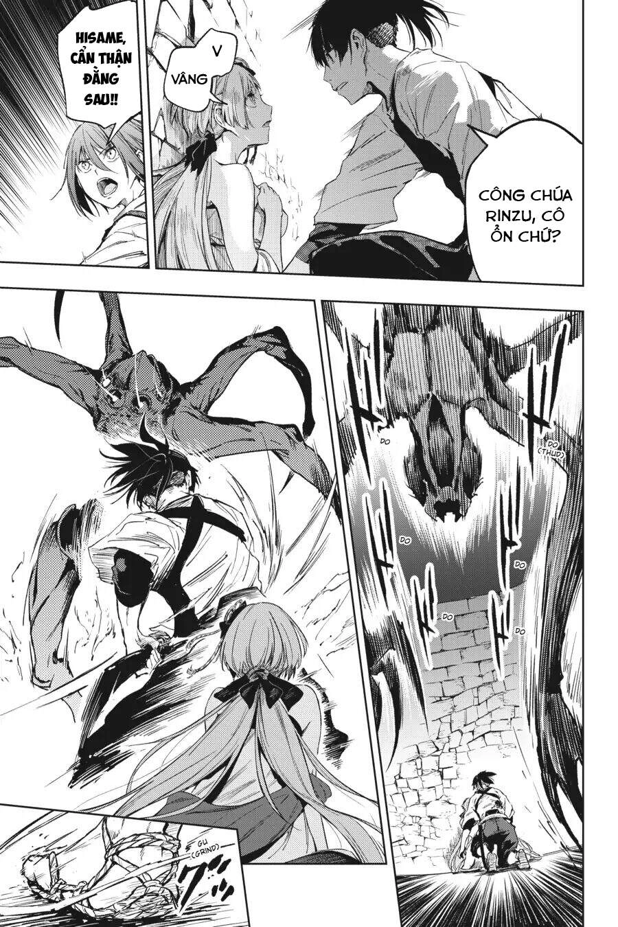 Hinowa Ga Yuku! Chapter 14 - 26