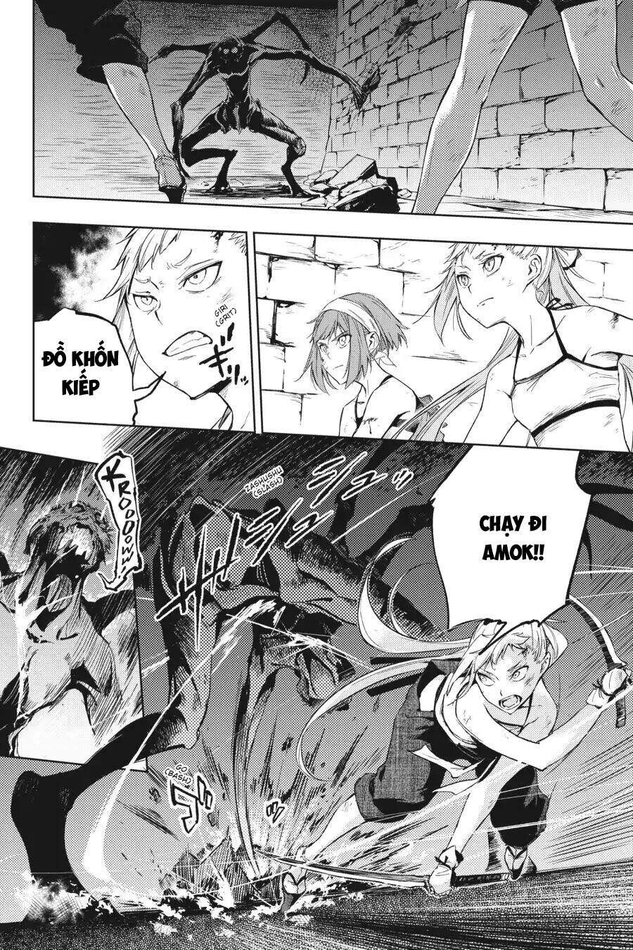 Hinowa Ga Yuku! Chapter 14 - 30