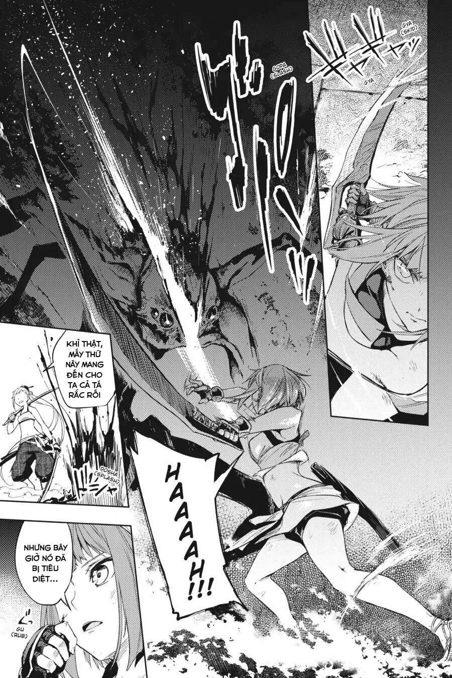 Hinowa Ga Yuku! Chapter 14 - 31